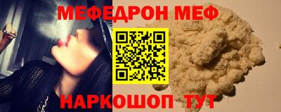 jwh Владимир