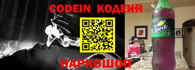 jwh Владимир