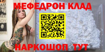 jwh Владимир