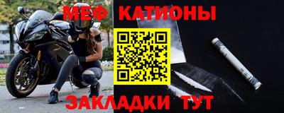 mdma Владивосток