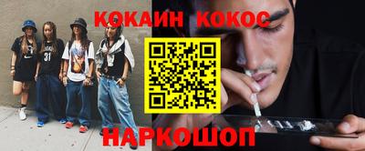 mdma Владивосток