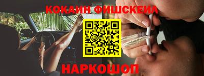 mdma Владивосток