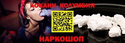 jwh Владимир