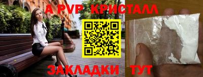 jwh Владимир
