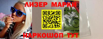 прущие крисы Владикавказ