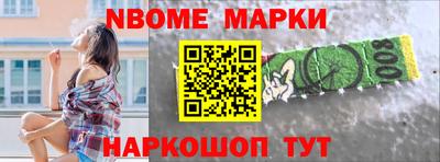mdma Владивосток