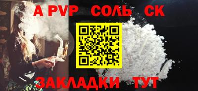 jwh Владимир