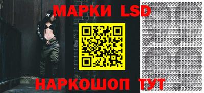прущие крисы Владикавказ