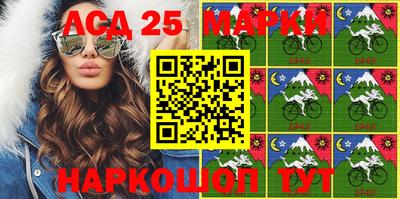 кокаин VHQ Вязьма