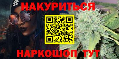 mdma Владивосток