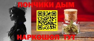 дживик Вышний Волочёк