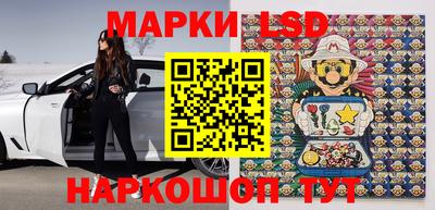 прущие крисы Владикавказ
