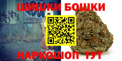 mdma Владивосток