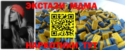 jwh Владимир