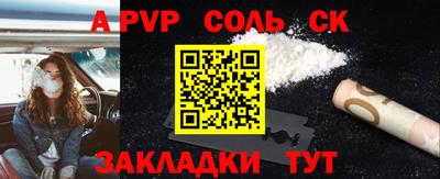 mdma Владивосток