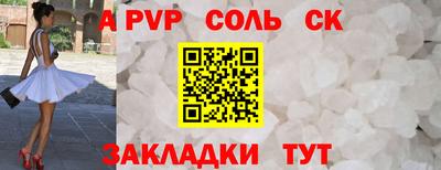 mdma Владивосток