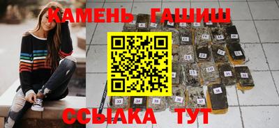 прущие крисы Владикавказ