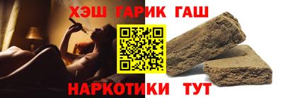 mdma Владивосток