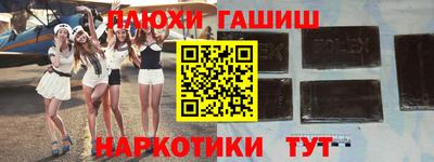 mdma Владивосток