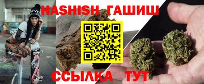 mdma Владивосток