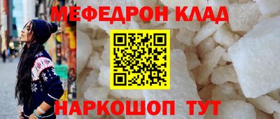 mdma Владивосток