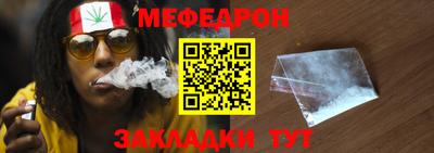 прущие крисы Владикавказ