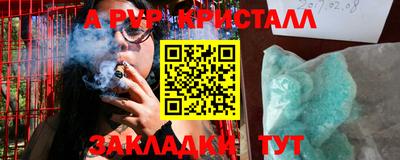 mdma Владивосток